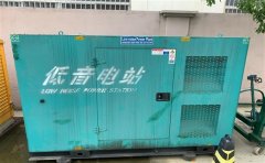 汝城通州四建大波纹箱定制案例